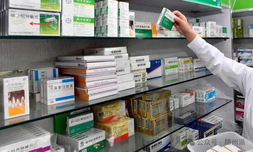 隨州市強化醫保門診統籌藥店服務管理，規范健康咨詢服務，保障群眾用藥安全便捷
