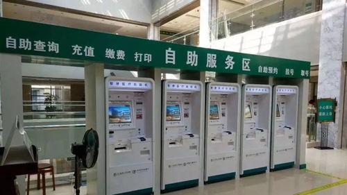 以普惠醫療賦能城市健康——寧波市創新診所服務模式助力新型城鎮化建設