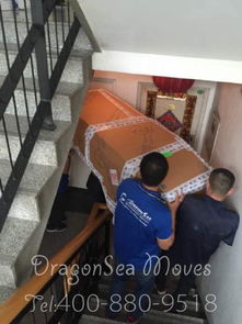 北京市到廣州市長途搬家服務體驗 海龍國際客戶真實曬單分享